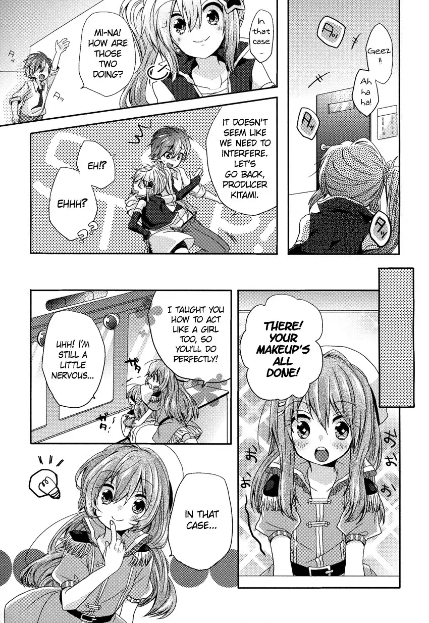 Oneechan ga Mamotte Ageru! Chapter 2 22